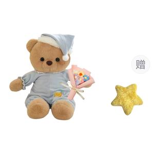 Плюшевая кукла Pajama Bear Warrior для сна Fat Fat Dragon