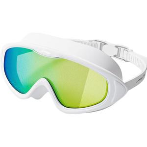 Очки LINING, слоновая кость