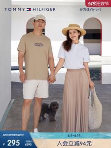 Футболка мужская Tommy Hilfiger с буквенным принтом и короткими рукавами, темный-хаки