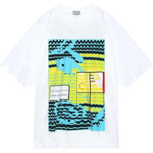 Футболка Md Pr Pr Big Cav Empt, белый