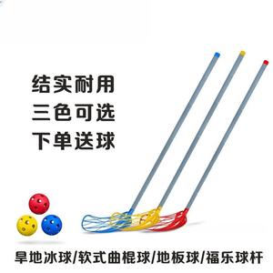 He Jiagong Прочная клюшка для хоккея F0, мягкая, для игры на льду и полу, взрослая 95 см, красная, левая