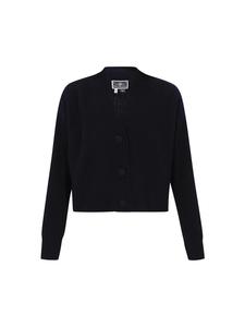DreiMaster Женский кардиган темно-синего цвета