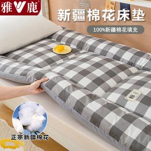 Yalu Матрас 180х200 см из хлопка Синьцзян, цвет Zhonghui Ge