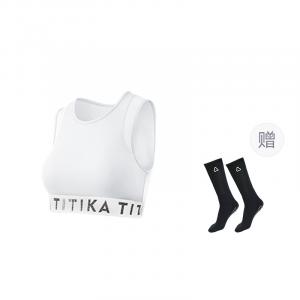 Женское спортивное белье Heart Gauze бренда TITIKAACTIVE, белый цвет-0010