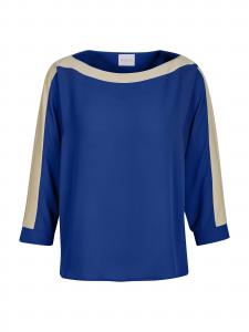 MADELEINE Блузка в бежевом цвете