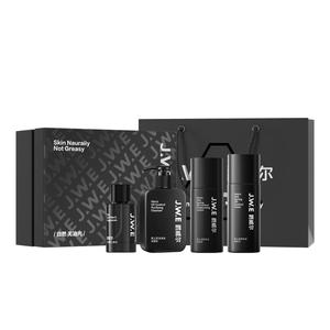 Наборы для ухода за кожей для мужчин JUEWEIER