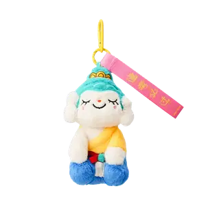 Ультрамодная игрушка плюшевый кулон высота 14см MYTIMELAB