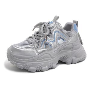 Женские кроссовки с износостойким покрытием на массивной подошве JETRAM, Yellow