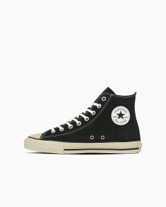Кеды All Star SK HI High Cut Converse, цвет Black