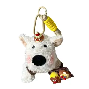 Скрюффи дог стеклянные читающие кудрявые собачки брелок плюшевый кулон высота 12см Jinnew, кремовый