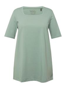 Футболка Ulla Popken, цвет helles moosgrün