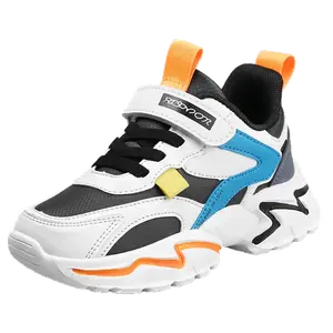 Детские повседневные туфли Kids' TONYBEAR, оранжевый