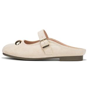 OMS Закрытые тапочки женские бежевые, цвет Beige