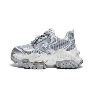 Кроссовки женские толстые низкие Cherykally, цвет White Gray