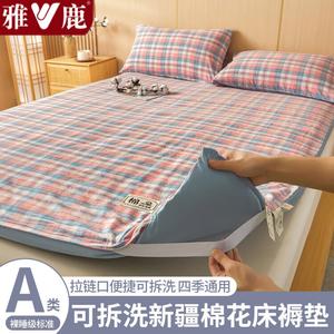 Yalu Наматрасник съемный 180х200 см, хлопок Синьцзян, вес ~5.5 кг, чехол + наполнитель