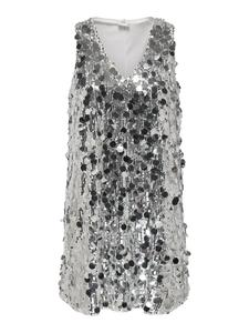 JDY Платье серебряного цвета