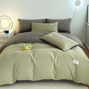 Antarctic Комплект постельного белья из 6 предметов для кровати 0.9 м (простыня на резинке, пододеяльник, наволочки), цвет Matcha Green + Light Gray, наполнитель одеяла 3 кг