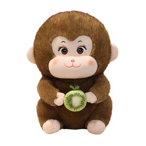 Кулон/плюшевая кукла Kiwi Monkey Dolls высотой 18см/25см/35см/45см Velvet Mill, коричневый