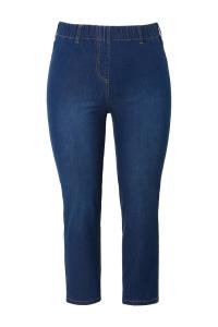 Облегающие джеггинсы Ulla Popken, темно-синий