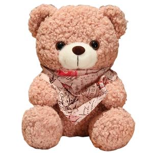 Плюшевый мишка Scarf Bear успокаивающая плюшевая кукла Mise
