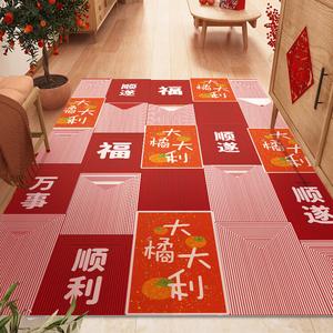 Budis Ковер 100х140 см для прихожей водонепроницаемый, нескользящий, в стиле китайского нового года, из ПВХ кожи, моющийся