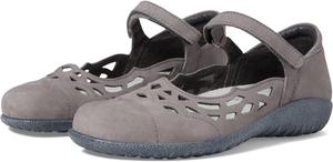 Балетки Agathis Naot, цвет Smoke Gray Nubuck