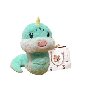 Плюшевая игрушка милая змейка 30 см OU DI PIG, Nude Style-Green+Bear Shopping Bag