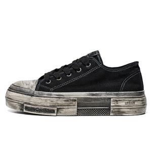 URBAN AUTHENTIC Нескользящие, износостойкие, легкие, низкие парусиновые туфли для мужчин