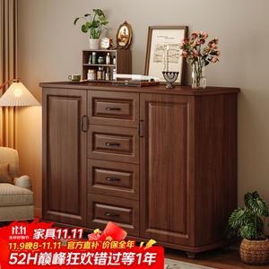 Mansfield Комод 100 см для спальни и гостиной из дерева, 2 дверцы и 4 ящика, цвет глубокий орех