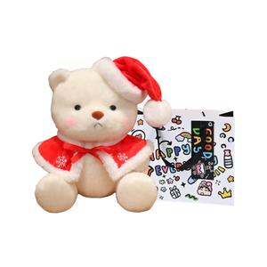 Мягкая игрушка медведя с шарнирами высотой 30 см Love of wormwood