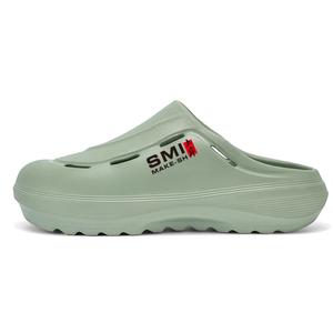 Сабо мужские CAMOSI, Green