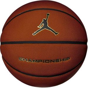 Jordan Надувной баскетбольный мяч ultimate 2.0 deflated 8p brown размер 7 тренировочный unisex