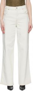 Бело-белые джинсы-бойфренды Blumarine