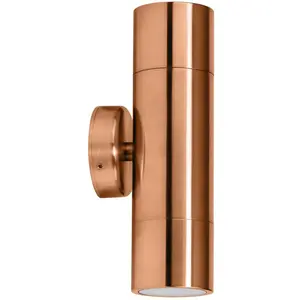 Настенный светильник TIVAH GU10 Havit Lighting, Kupferfarben