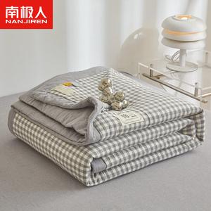 Antarctic Одеяло летнее 200х230 см, хлопковое, категория А, цвет серый мелкая клетка