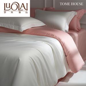 LUOLAI HOME Комплект постельного белья, 4 предмета, для кровати 150-180 см, простыня, пододеяльник 200*230 см, цвет: чистый белый - розовый бобовая паста
