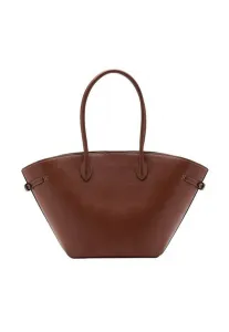 Сумочка Mango, Brown