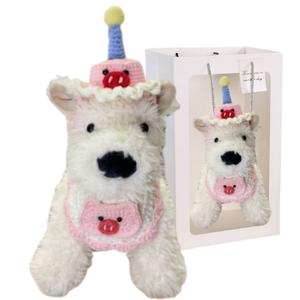 Плюшевая игрушка Handsome