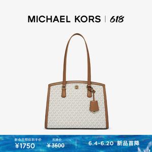 Сумка женская Michael Kors Chantal, черный