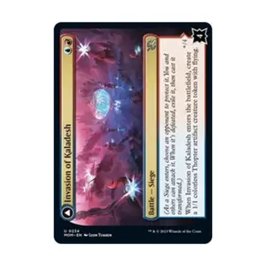 CCG Вторжение в Каладеш (U), MTG - March of the Machine