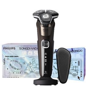 Роторная бритва s5836 для влажного и сухого бритья с технологией skiniq muscle sensing и функцией быстрой зарядки flash charging PHILIPS