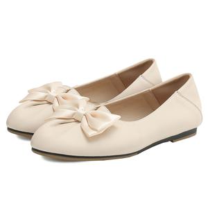 Туфли Women's Casual Shoes Women's SAFIYA, Beige