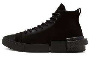 Холщовые туфли Converse Disrupt CX унисекс