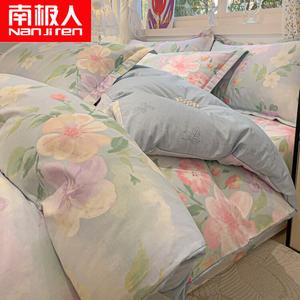 Antarctic Комплект постельного белья из 4 предметов (простыня 150 см, пододеяльник 180х220 см), 100% хлопок, цвет Red Flower Between - Lan CY