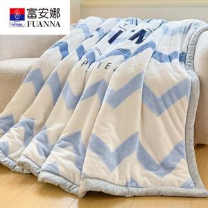 Fuanna Плед лошара 180х200 см, 2,5 кг, двусторонний флис, мягкий, согревающий, цвет Elk