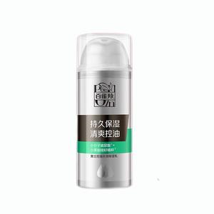 Мужской крем для лица / лосьон Men's PECHOIN