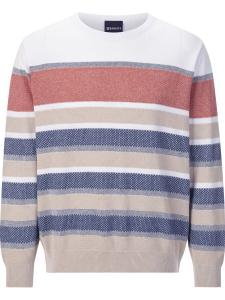 Свитер BABISTA Sweater Carianetto, бежевый