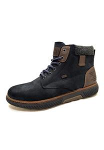 Ботильоны B3343-15 Rieker, синий