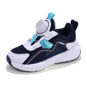 Абразивостойкие дышащие нескользящие противоударные низкие детские кроссовки running shoes NEZHACHAOHAI, синий