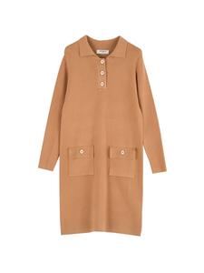 Платье Camomilla Italia Arys, бежевый